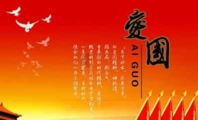 请问这是哪部动漫的女主？游戏画面