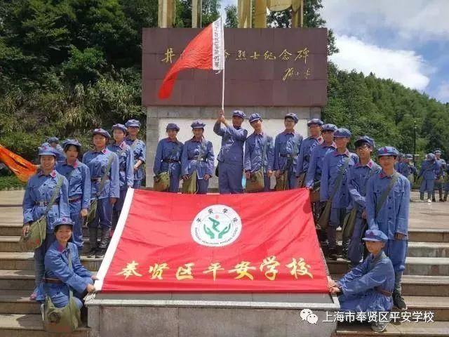 逗小猴开心系列179
